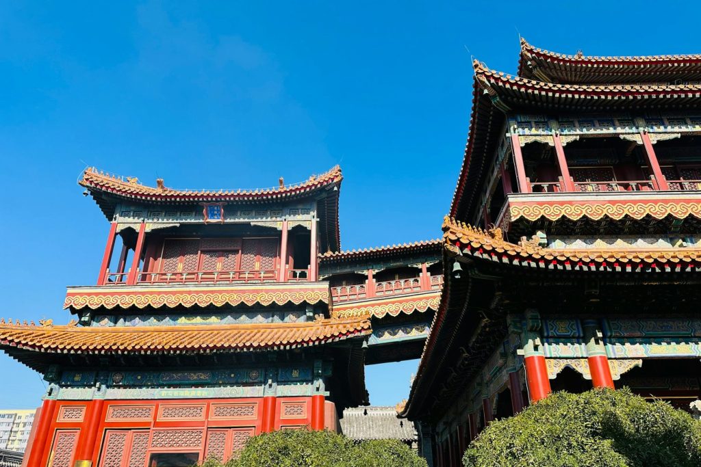 Beijing holiday destination
